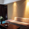 Отель Jinjiang Metropolo Hotel Zhenjiang Railway Station Wanda Plaza, фото 3