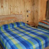Отель Cabanas Barrachina Punta De Tralca, фото 3