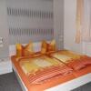 Отель Ferienwohnung Einenkel, фото 2