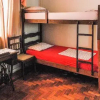 Отель Hostel Tropeiro de Minas, фото 4