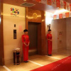 Отель Shunyuan Hotel, фото 5