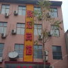 Отель Huihong Hotel, фото 1