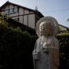 Отель Jizo-an, фото 1