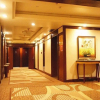 Отель Jing Cheng International Hotel, фото 7
