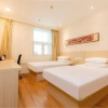 Отель Hanting Hotel Hangzhou West Lake Longjing Road, фото 4