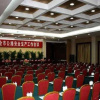 Отель Tai'an Mingzuo Santai Theme Hotel (Taishan Scenic Area), фото 9