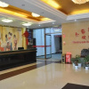 Отель Wudangshan Qiao Jia Yuan Hotel, фото 4