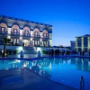 Отель Royal Hill Hotel, фото 10
