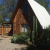 Отель Hostal El Colibri, фото 11