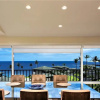 Отель Kapalua Bay Villa 12b2 Gold Ocean View, фото 17