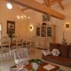 Отель Chambres d'hôtes Les Fuyes, фото 12