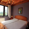 Отель Apartamentos Rurales 