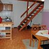 Отель Ferienappartements Haus Fischersruh, фото 8