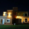 Отель Solares de la Villa, фото 1