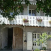 Отель Gîte Tuyaret, фото 1