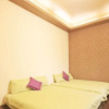 Отель Zi-Yue-Tong Homestay II, фото 1