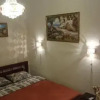 Гостиница Apartamenty u Tatiany na Svetlane в Сочи