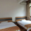 Отель Nanjiang Xianjing Renjia Inn, фото 1
