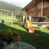 Отель Ferienwohnung Suntinger, фото 1