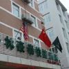 Отель Greentree Inn Jining Railway Station Hotel, фото 1