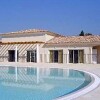 Отель Le Domaine de Figuière, фото 10