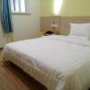 Отель 7 Days Inn Shanghai Children Hospital of Fudan University Minhang Stadium Branch, фото 4