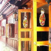 Отель Shangri-La Tibetan Guest House в Шангри-Ла