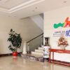 Отель Electronic Hotel of Weihai （South Gate）, фото 3