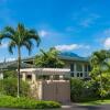 Отель Villas of Kamalii 46, фото 5