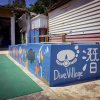 Отель Dive Village, фото 16