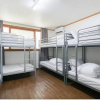 Отель Haru Guest House, фото 6