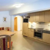 Отель Appartement Bergerkreuz by Easy Holiday Appartements, фото 12
