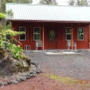 Отель Alii Kane Cottages with Loft, фото 3