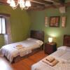 Отель Casa Rural Lasai House, фото 3