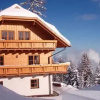 Отель Almhaus Karantanien, фото 2