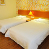 Отель Home Inn Hotel Jimo Powerlong Qingdao, фото 3