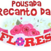 Отель Pousada Recanto das Flores, фото 13