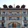 Отель Glikadi Hotel, фото 1