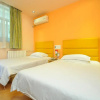 Отель Grace Hotel Linyi Railway Station, фото 2