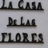 Отель Casa de las Flores Cazorla, фото 1