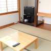 Отель Tsuji Wakuwaku Land Chaya, фото 4