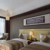 Отель Guizhou Liupanshui Pan Jiang Ya Ge Hotel, фото 3