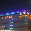 Отель Goodstay Dragonfly Motel, фото 1
