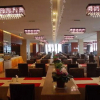Отель Xuyisizhou Junyue Hotel, фото 11