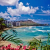Отель Waikiki Banyan, фото 8