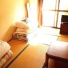 Отель Minshuku Ryokan Tanpopo Hotel, фото 3