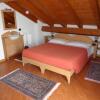 Отель Bed & Breakfast Paradiso в Cesiomaggiore