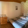 Отель Négy Évszak Apartmanház, фото 2