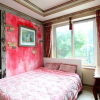Отель Yangpyeong Soho Pension, фото 5