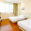 Отель Hanting Hotel (Lijiang Ancient Town Fuxing Road), фото 7